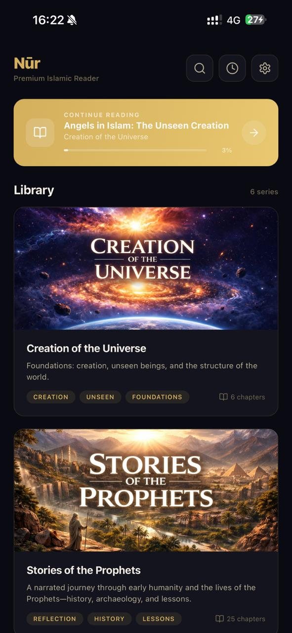 Nur Islamic Reader home screen